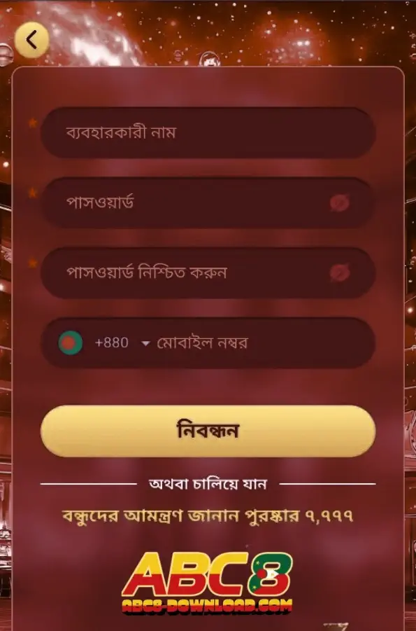 register